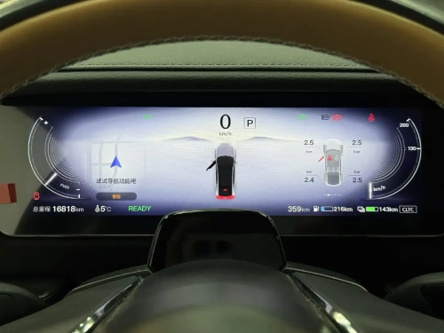 2025 Mazada EZ-6 Full Option