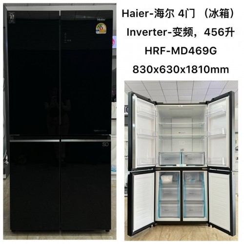 407L MDRF550FGF28ID# Midea 4-door refrigerator ទូរទឹកកក