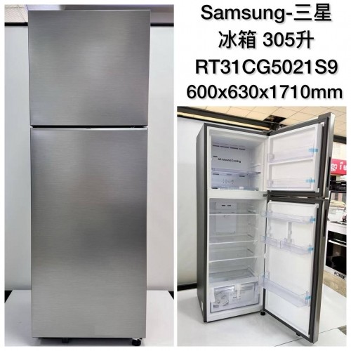 407L MDRF550FGF28ID# Midea 4-door refrigerator ទូរទឹកកក