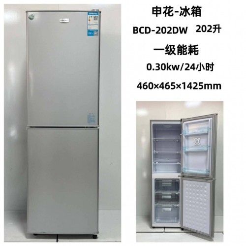 407L MDRF550FGF28ID# Midea 4-door refrigerator ទូរទឹកកក