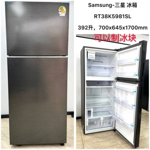 407L MDRF550FGF28ID# Midea 4-door refrigerator ទូរទឹកកក