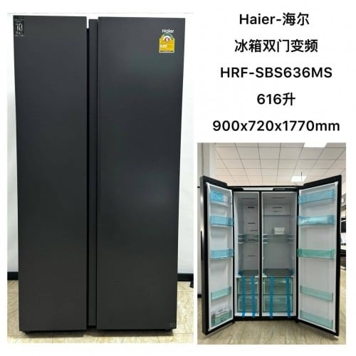 407L MDRF550FGF28ID# Midea 4-door refrigerator ទូរទឹកកក