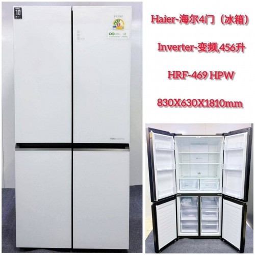 407L MDRF550FGF28ID# Midea 4-door refrigerator ទូរទឹកកក