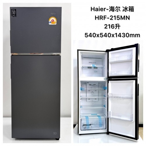 407L MDRF550FGF28ID# Midea 4-door refrigerator ទូរទឹកកក