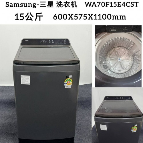 490*490*920cm/8kg SD.HWM80-1269S2# Haier washing machine ម៉ាស៊ីនបោកគក់