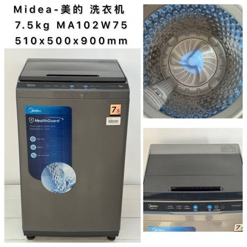 490*490*920cm/8kg SD.HWM80-1269S2# Haier washing machine ម៉ាស៊ីនបោកគក់