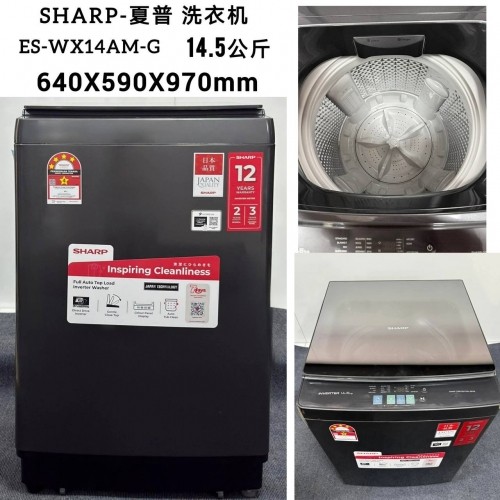 490*490*920cm/8kg SD.HWM80-1269S2# Haier washing machine ម៉ាស៊ីនបោកគក់