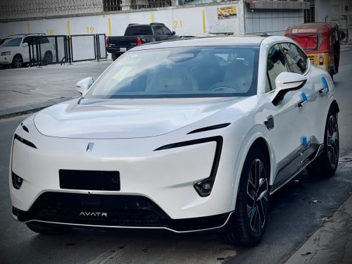 AVATR 11 SPECIAL EDITION 2025