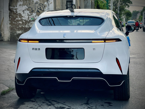 AVATR 11 SPECIAL EDITION 2025