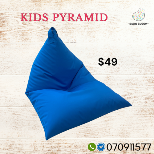 Bean Bag សាឡុងអង្គុយគ្រាប់ស្នោ