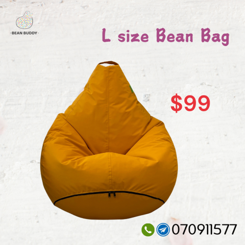 Bean Bag សាឡុងអង្គុយគ្រាប់ស្នោ