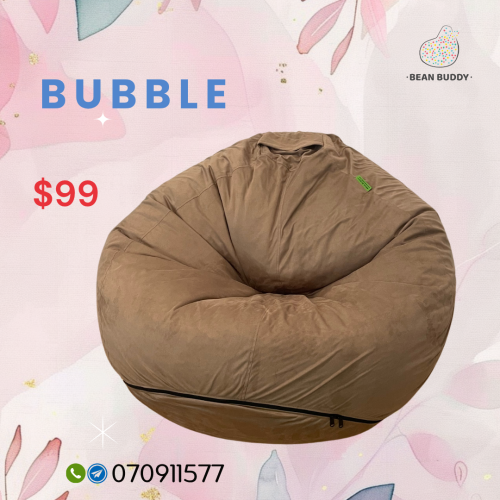 Bean Bag សាឡុងអង្គុយគ្រាប់ស្នោ