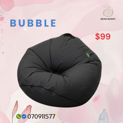 Bean Bag សាឡុងអង្គុយគ្រាប់ស្នោ