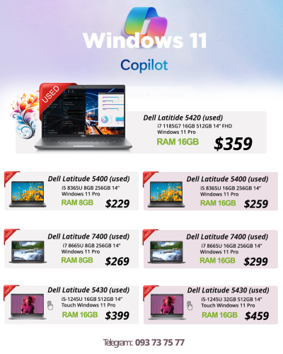 Dell latitude 5420 : $359 | Core i7-1185G7 16GB 512GB 14" FHD Windows 11 Pro