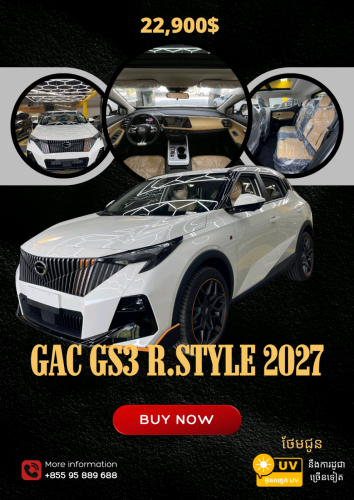 GAC GS3 R style