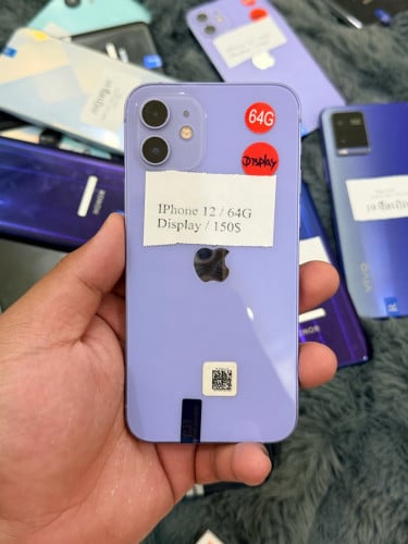 iPhone 12/ 64G Display LLA