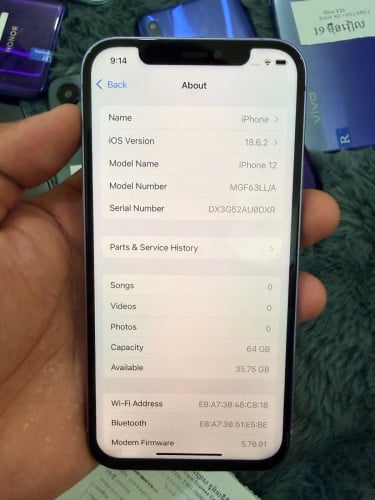 iPhone 12/ 64G Display LLA