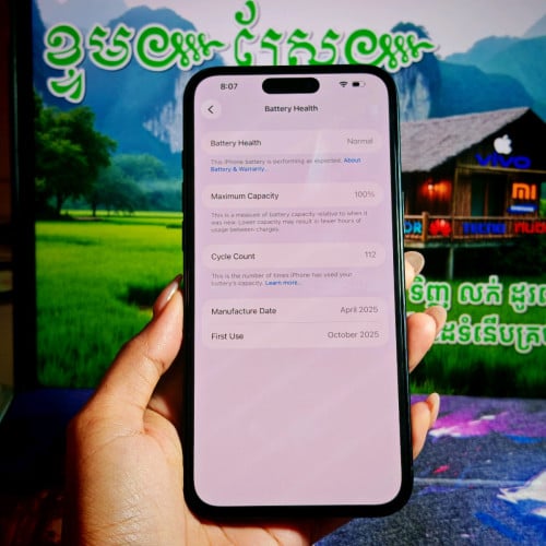 iPhone 16 Plus ស្អាត99.99% (វ៉ៃដូរបាន)មានធានាច្បាស់លាស់ត្រឹមត្រូវ