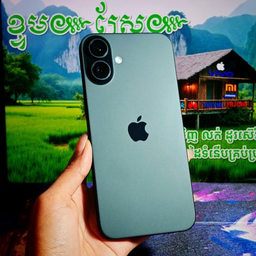 iPhone 16 Plus ស្អាត99.99% (វ៉ៃដូរបាន)មានធានាច្បាស់លាស់ត្រឹមត្រូវ
