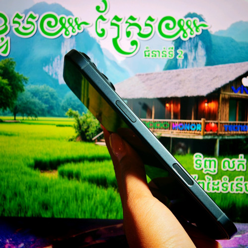 iPhone 16 Plus ស្អាត99.99% (វ៉ៃដូរបាន)មានធានាច្បាស់លាស់ត្រឹមត្រូវ