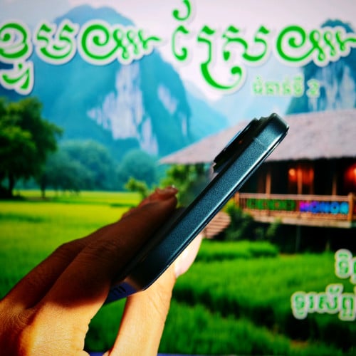 iPhone 16 Plus ស្អាត99.99% (វ៉ៃដូរបាន)មានធានាច្បាស់លាស់ត្រឹមត្រូវ