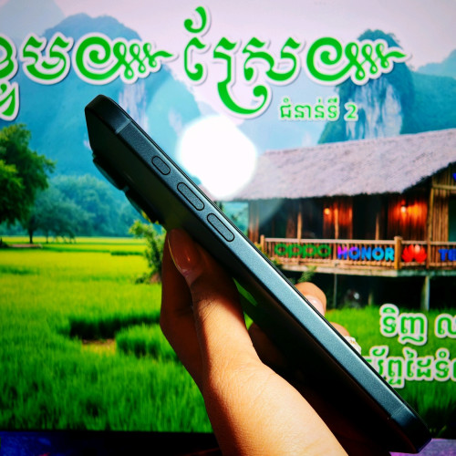 iPhone 16 Plus ស្អាត99.99% (វ៉ៃដូរបាន)មានធានាច្បាស់លាស់ត្រឹមត្រូវ