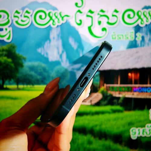 iPhone 16 Plus ស្អាត99.99% (វ៉ៃដូរបាន)មានធានាច្បាស់លាស់ត្រឹមត្រូវ