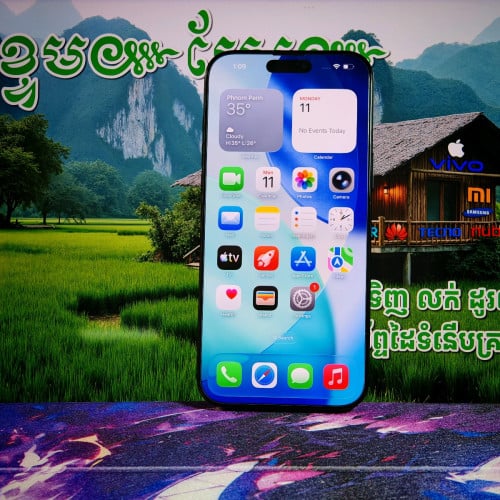 iPhone 16 Pro Max (វ៉ៃដូរបាន)មានធានាច្បាស់លាស់ត្រឹមត្រូវ