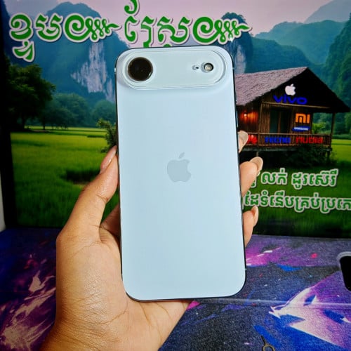 iPhone 17 Ari (វ៉ៃដូរបាន)មានធានាច្បាស់លាស់ត្រឹមត្រូវ