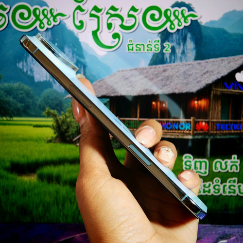 iPhone 17 Ari (វ៉ៃដូរបាន)មានធានាច្បាស់លាស់ត្រឹមត្រូវ