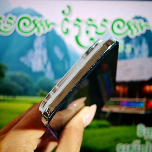 iPhone 17 Ari (វ៉ៃដូរបាន)មានធានាច្បាស់លាស់ត្រឹមត្រូវ