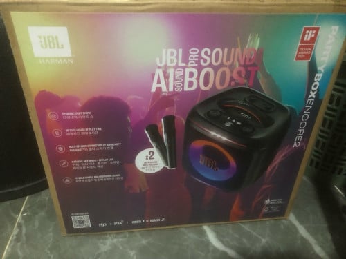 Jbl