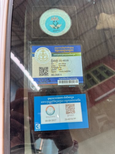 Kia Visto ឆ្នាំ2001  តំលៃលក់ 1850$ តម្លៃធូជាងម៉ូតូ