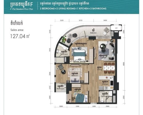 Luxury Condominium Hot Sales - Top River View