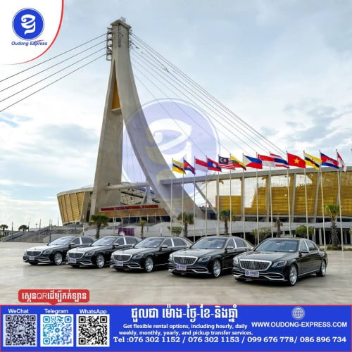 Mercedes Maybach available for rent