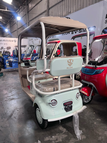 Model EV-C90Super plus