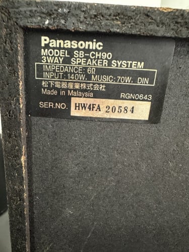 Panasonic 3 ways Speaker 140W (Used Japan)