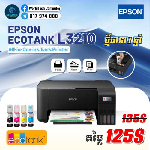 Printer Epson L3210, Print Scan Copy =125$ , L3250 មានWifi =145$
