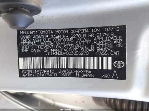 Prius Plug in 2012 សាង15300$