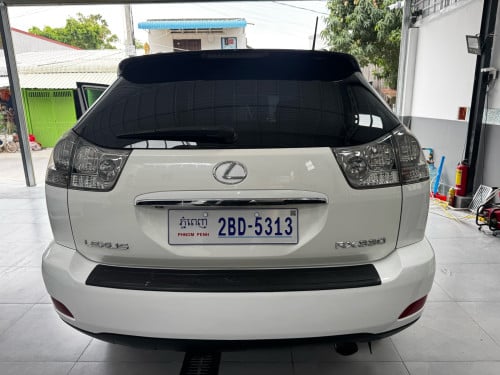 Rx 330 2004 Half Full ប៉ុង១ ក្នុងលឿង