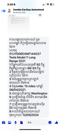 Sell Tesla model Y 2021 long range dual motor សាង​19700$