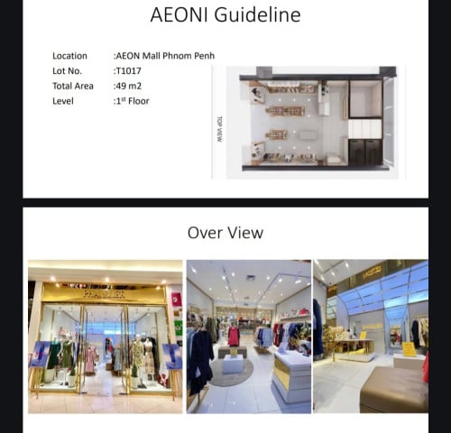 Shop for sale (សេងហាង)Aeon1 and Aeon2