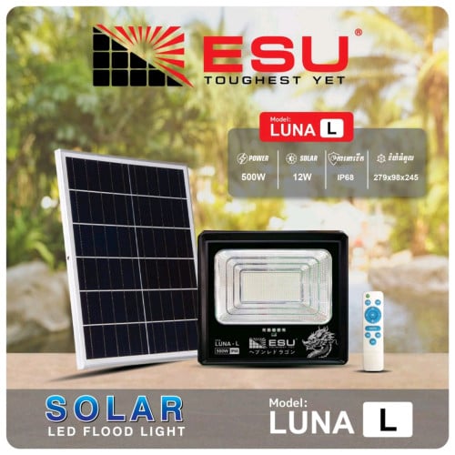 SOLAR FLOOD LIGHT LUNA