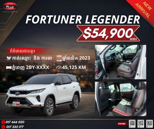 TOYOTA FORTUNER LEGENDER 2023