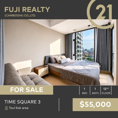 Urgent Sale One Bedroom | Time Square 3 toul kok