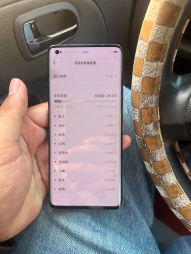 Vivo x50 pro