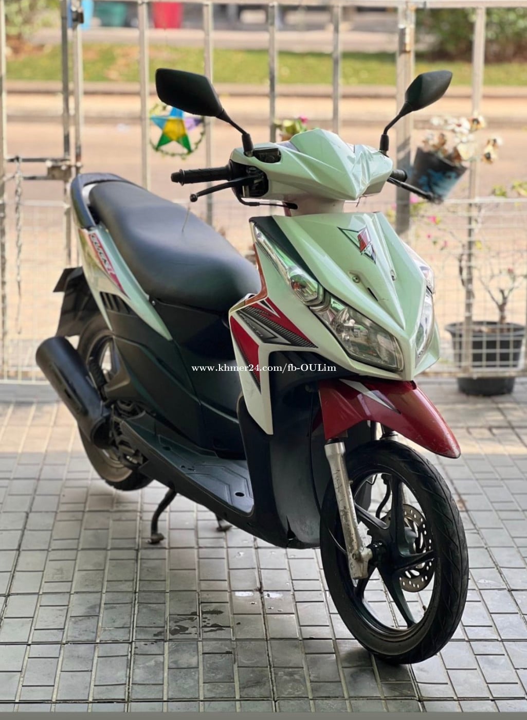 Sale 300$