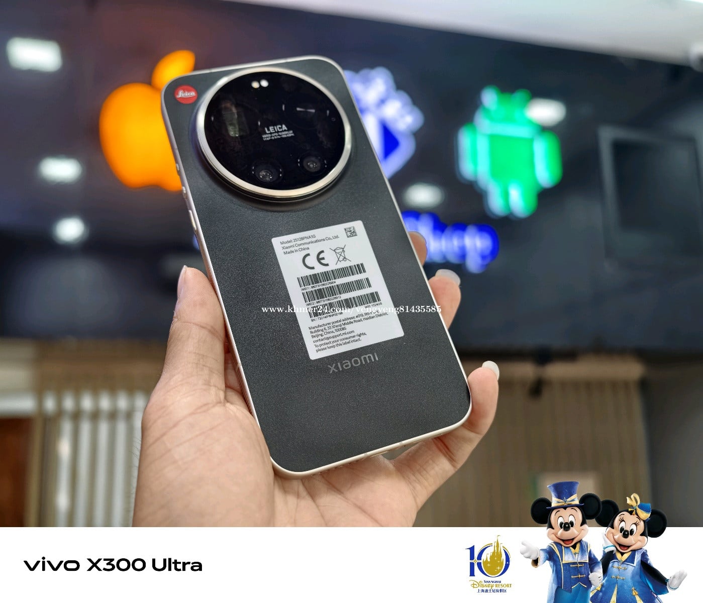 Xiaomi 17ultra leica 1520$