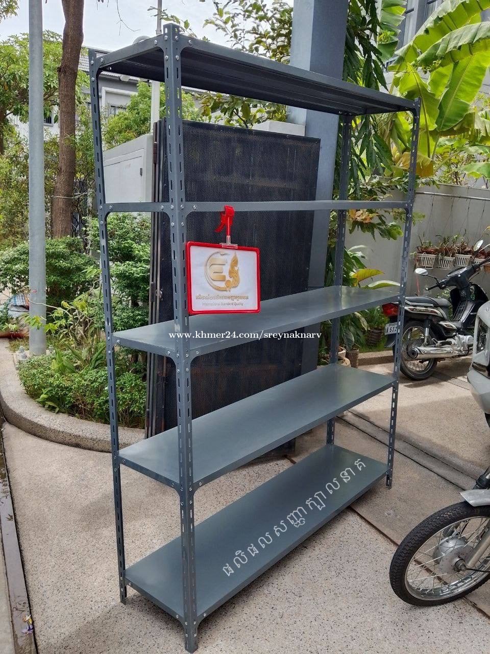 ធ្នើ ខ្ចៅ