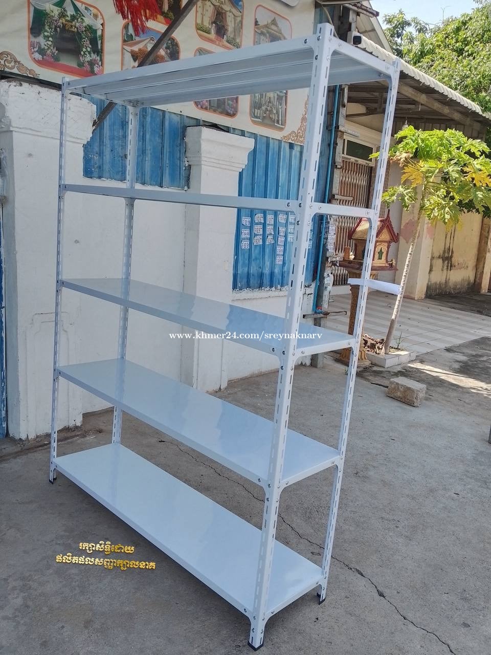 ធ្នើ ខ្ចៅ